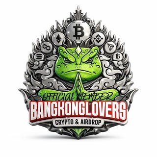 Bangkong Lovers