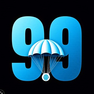 999 AIRDROPS