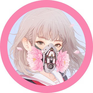 Аривелереверели