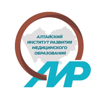 КГБПОУ «АИРМО»