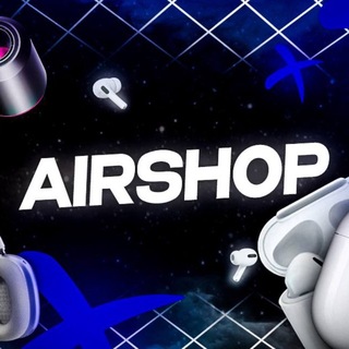 AIR SHOP