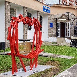 ТЦ "Аист"🏢 "Сантехника и Электроинструменты", "Всё для дома" 🏘️