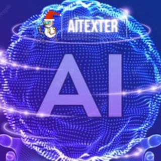 Aitexter - инструмент будущего для блогеров и писателей