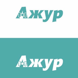 Ажур для детей