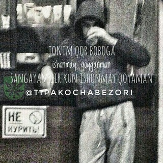 ˟̑ෆ.₊̣̇.ෆ˟̑*̑˚̑*̑˟̑ෆც͐͐͠ ɛ͐͐͠ ɠ͐͐͠ ų͐͐͠ ც͐͐͠ ơ͐͐͠ ཞ͐͐͠ ɖ͐͐͠ ơ͐͐͠ ʂ͐͐͠ ɬ͐͐͠ Ɩ͐͐͠ ą͐͐͠ ཞ͐͐͠ ෆ˟̑*̑˚̑*̑˟