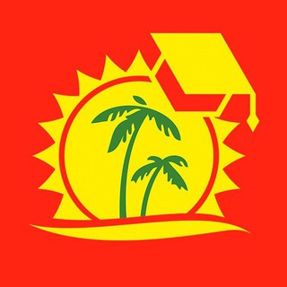 Академия туризма Хоттур