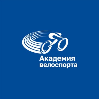 🚴‍♀️ Академия велоспорта