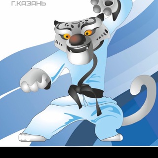 Кубок АкБарс 2026 Казань