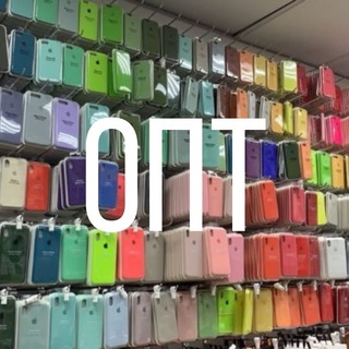 Аксессуары по оптовым ценам | Сыктывкар