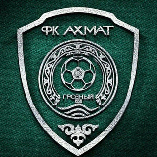 ФК «Ахмат» (молодёжная команда)