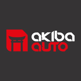 AKIBA AUTO | Авто из Японии, Кореи и Китая под заказ