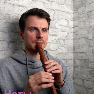 ЕГОР 🪈 PROблокфлейту