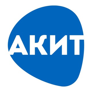 АКИТ - Ассоциация компаний интернет-торговли