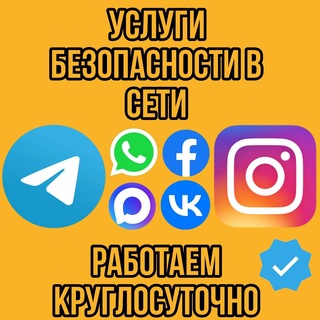 ВКОНТАКТЕ АНОНИМНО