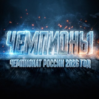 СХК «АКМ-следж»