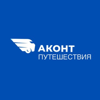 ОТДЫХ ДЛЯ ВАС | ТУРЫ | ОТЕЛИ | БИЛЕТЫ l