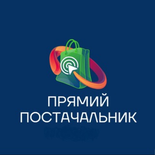 акції та знижки