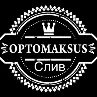 OPTOMAKSUS СЛИВ