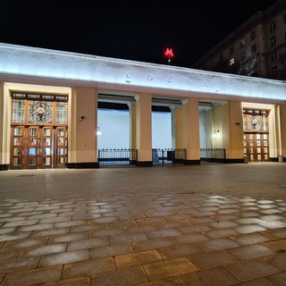 Активные соседи района Сокол