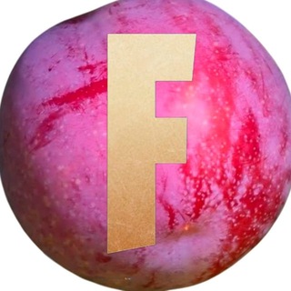 Актуальные Сливы