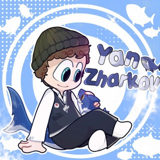 Морское дно🌊🦈