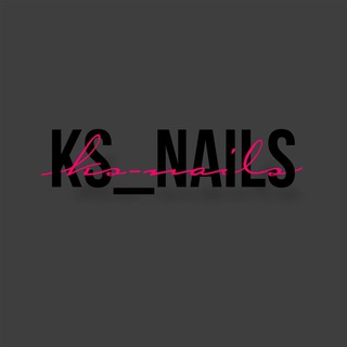 ks_nails