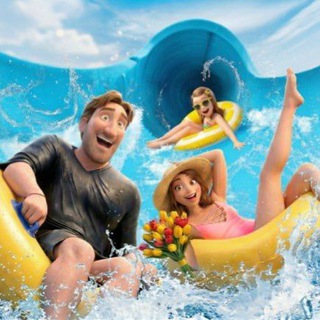 Аквапарк «Ква-Ква парк»