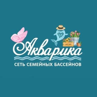 АКВАРИКА Барнаул