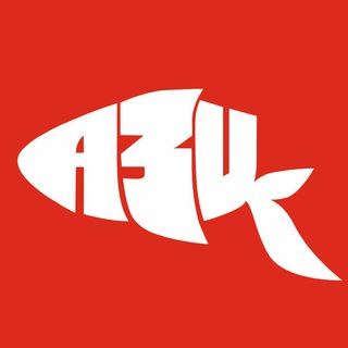 АкваЗооцентр | Зоомагазин | Ветклиника | ВетДоктор