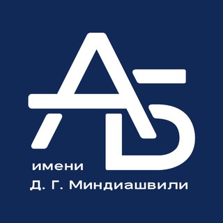 Академия борьбы Миндиашвили