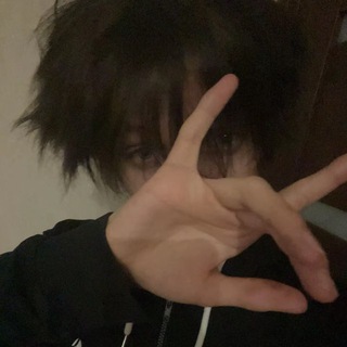 Отчуждённость