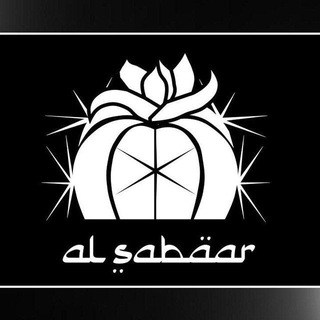 𐌳𐍰 𐍃𐌳𐌱𐌳𐌳𐍂