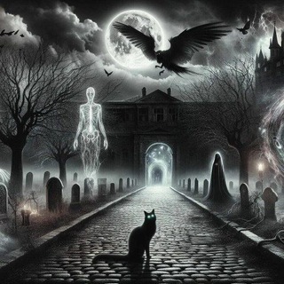 Мир мифов и легенд