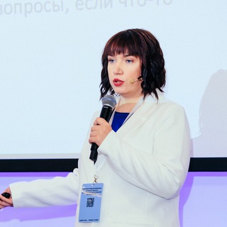 Кондратьева | Снайперский маркетинг