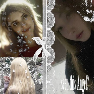 Аля у школы