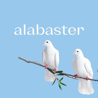 alabaster | English fun