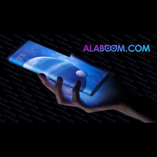 Alaboom Розница | Телефон, Ноутбук, Планшет, Электроника, Аксессуары