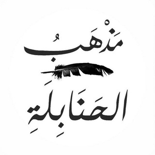 الأثرية | Аль-Асария