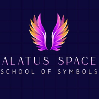 Аlatus Space /Алатус/ Галия Галиева