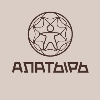 Банный комплекс на воде "Алатырь"