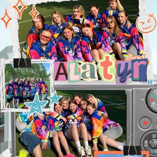 лагерь Алатырь/место детства