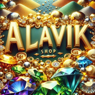 🇦🇲УХ-ТЫ ALAVIK SHOP🇦🇲