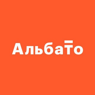 Альбато | 1000+ сервисов для интеграций и автоматизаций без кода