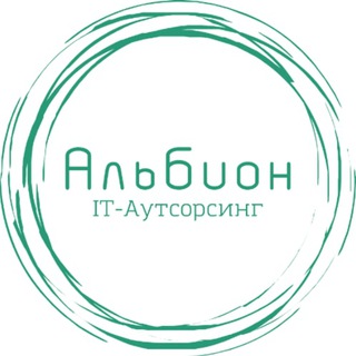 Альбион