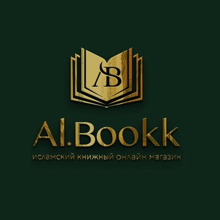 Al.bookk
