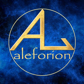Aleforion. Авторская регрессионная методика, возвращение памяти души.