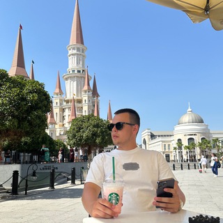 АЛЕКСАНДР|WILDBERRIES