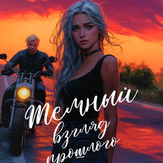 ꧁༺ 𝓐𝓵𝓮𝓴𝓼𝓪𝓷𝓭𝓻𝓪 𝓕𝓮𝓽𝓪𝓻 ༻꧂