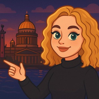 Питер с огоньком