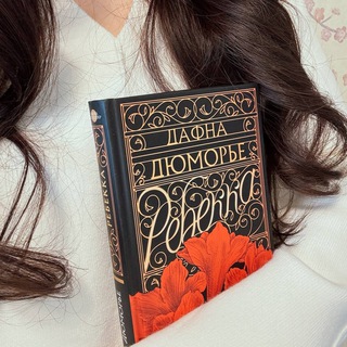 Сообщение от Алёны Кадочниковой